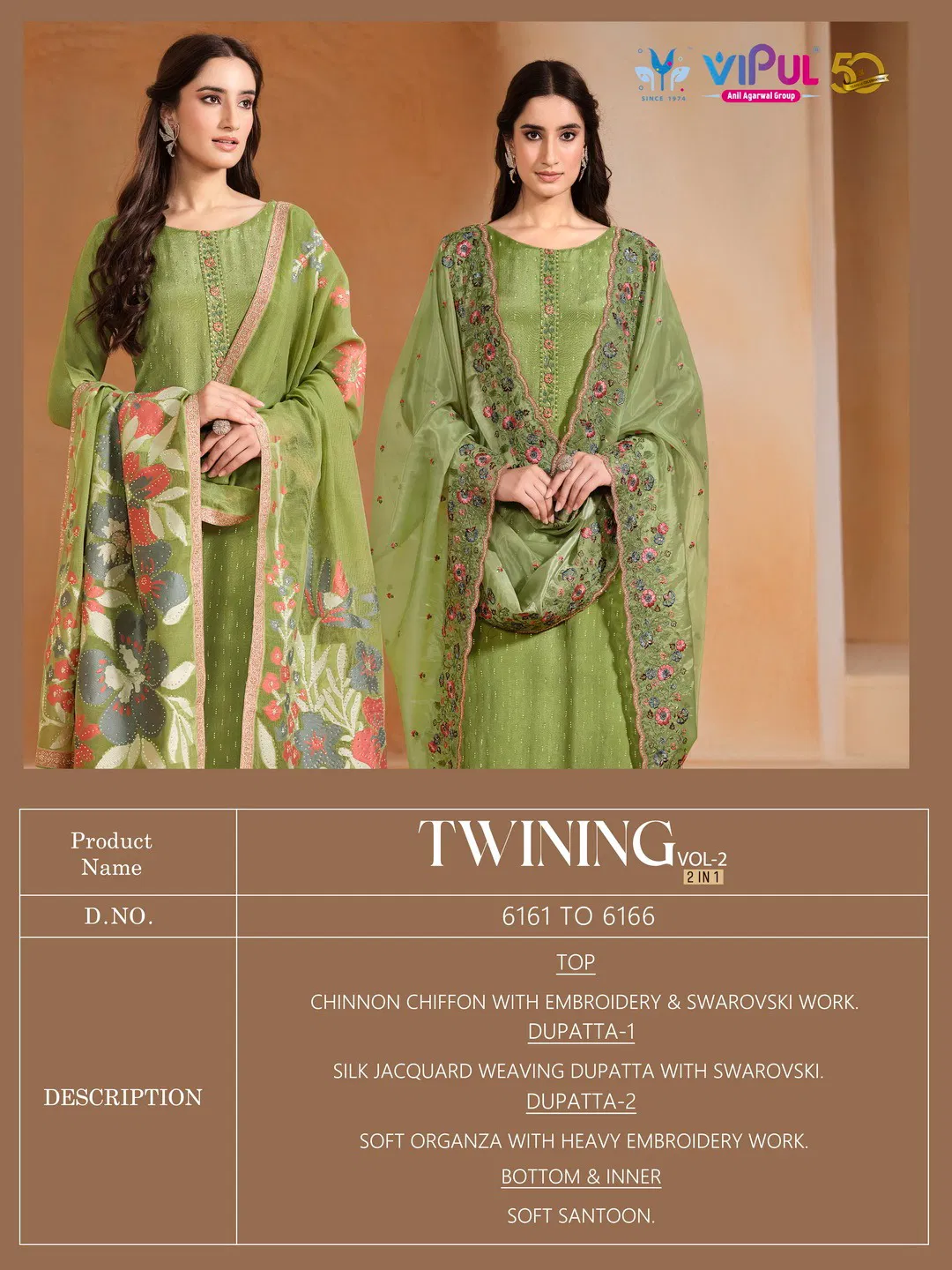Twining Vol 2 By Vipul Chinon Embroidery Salwar Suits Surat Wholesale Market